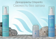 Crispento — натуральные дезодоранты