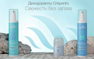 Crispento — натуральные дезодоранты